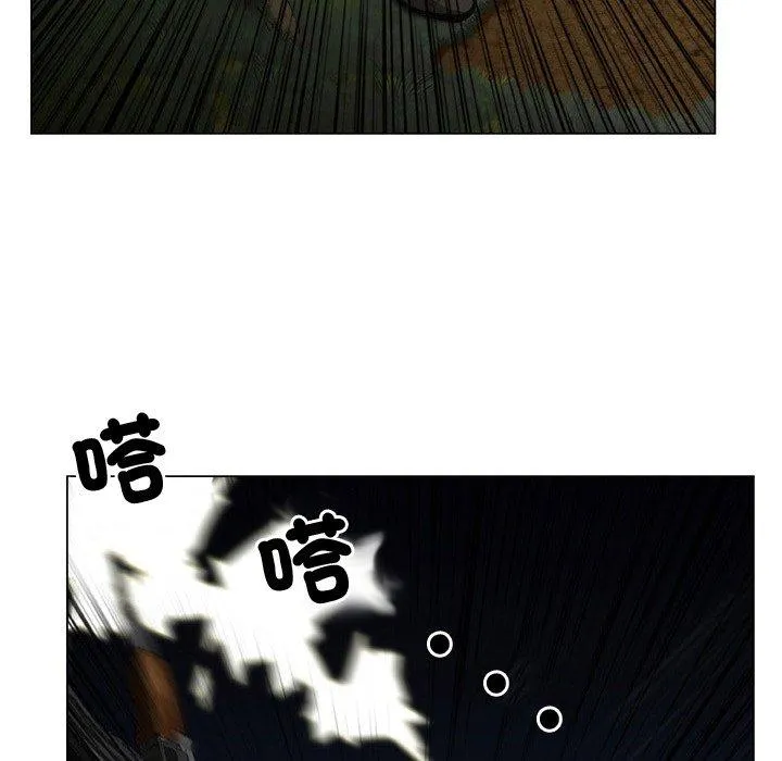 野狗 - 第19话 - page 36