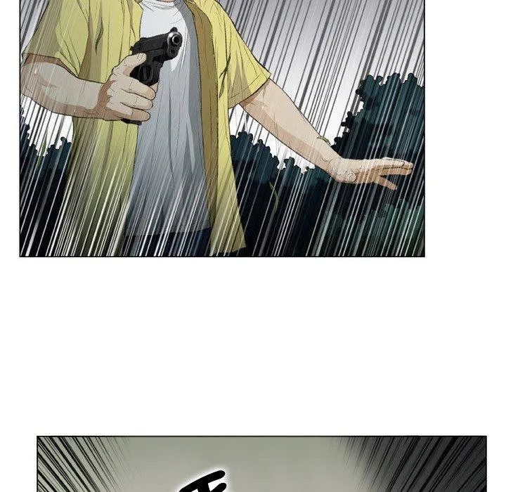 野狗 - 第19话 - page 75