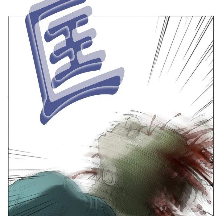 野狗 - 第14话 - page 79
