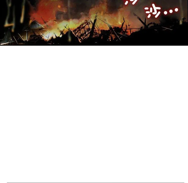 野狗 - 第21话 - page 13