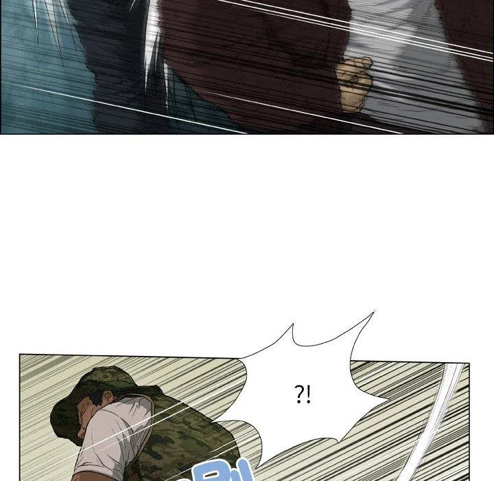 野狗 - 第20话 - page 27