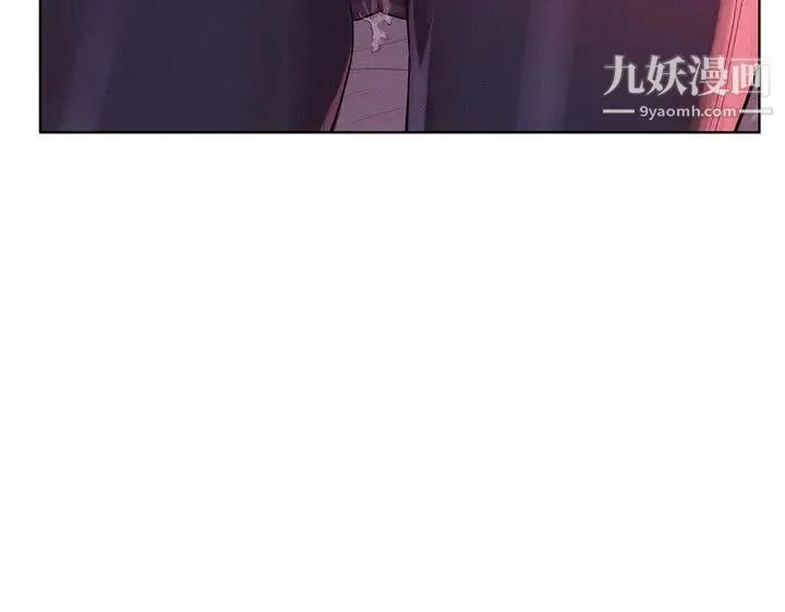 新生日记 - 第58话-一次中标 - page 22