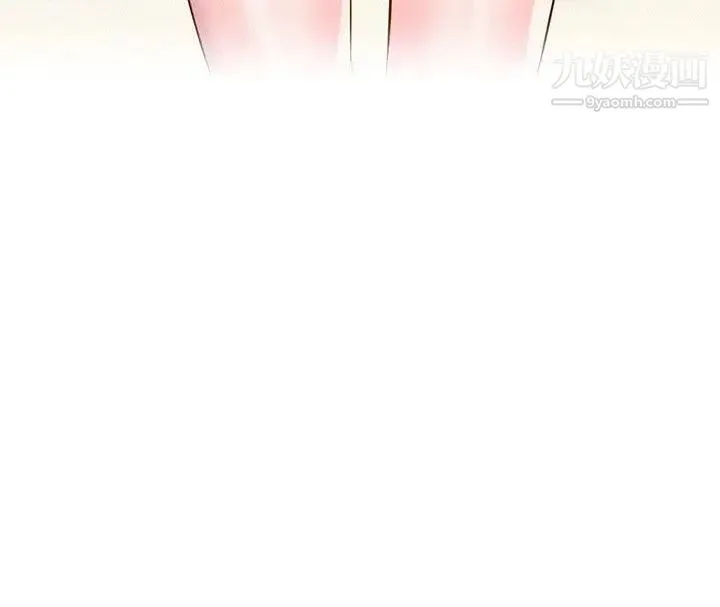 新生日记 - 最终话-物是人非 - page 2