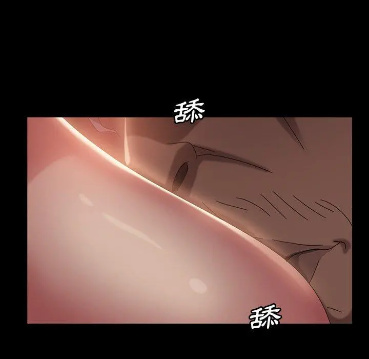 隔壁老金 - 第34话 - page 126
