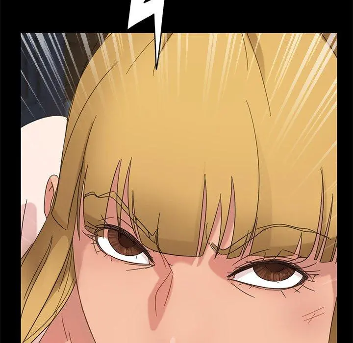 隔壁老金 - 第3话 - page 90