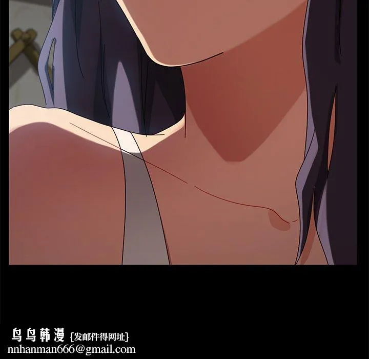 隔壁老金 - 第44话 - page 76