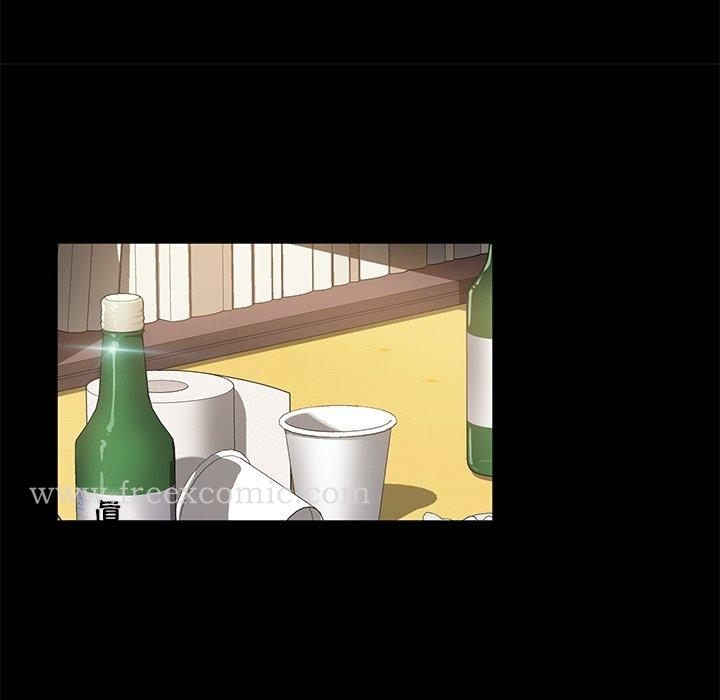 隔壁老金 - 第44话 - page 87