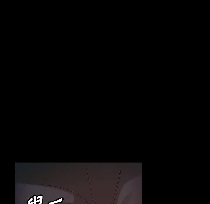 隔壁老金 - 第15话 - page 56
