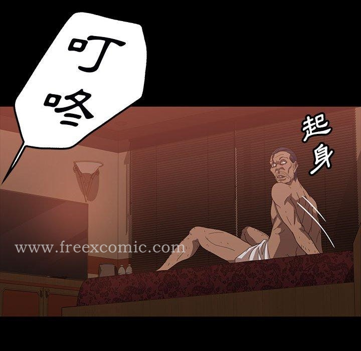 隔壁老金 - 第37话 - page 86