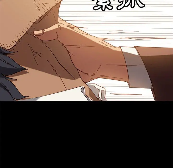隔壁老金 - 第53话 - page 169