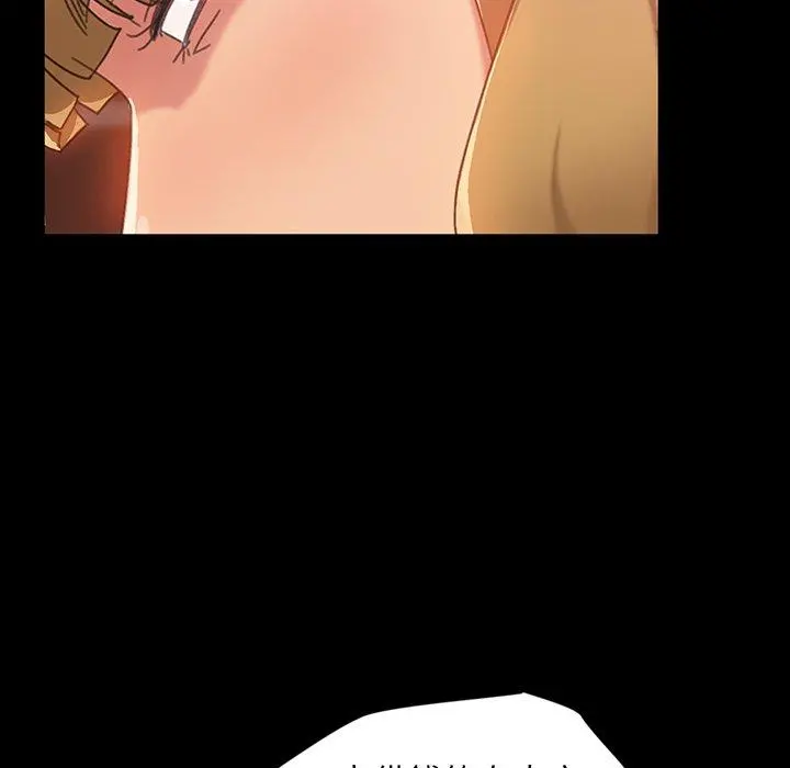 隔壁老金 - 第17话 - page 60