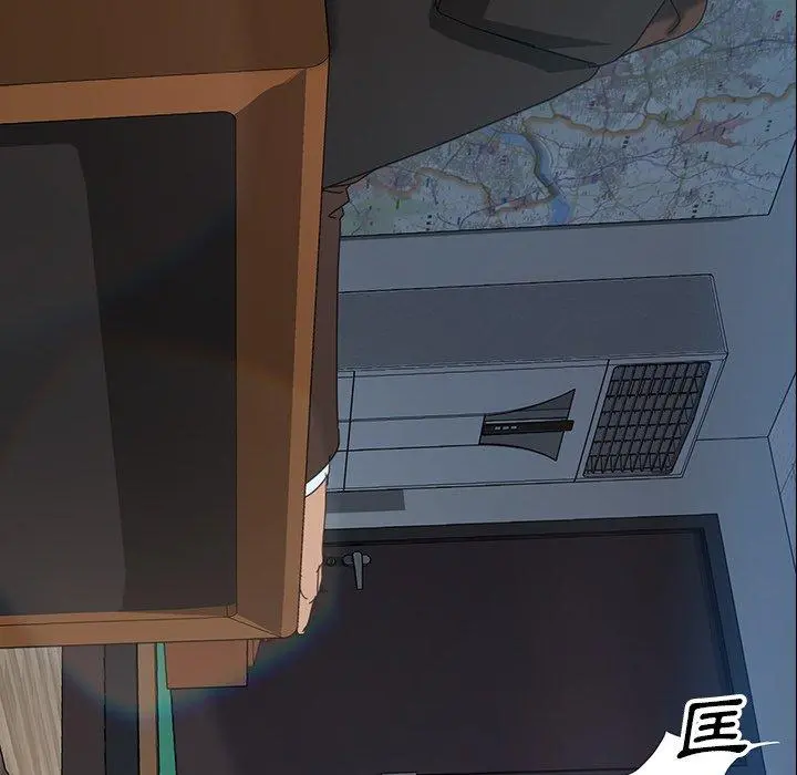 隔壁老金 - 第17话 - page 135
