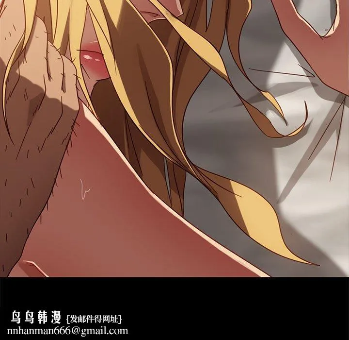 隔壁老金 - 第47话 - page 159
