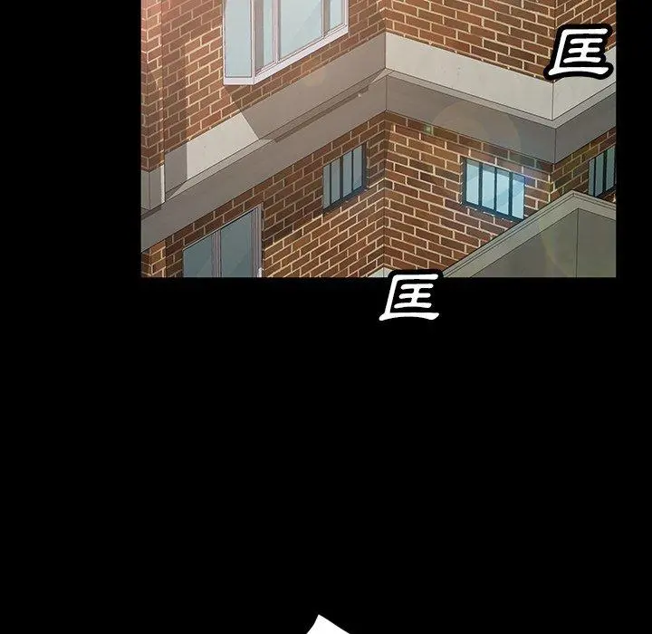 隔壁老金 - 第20话 - page 107