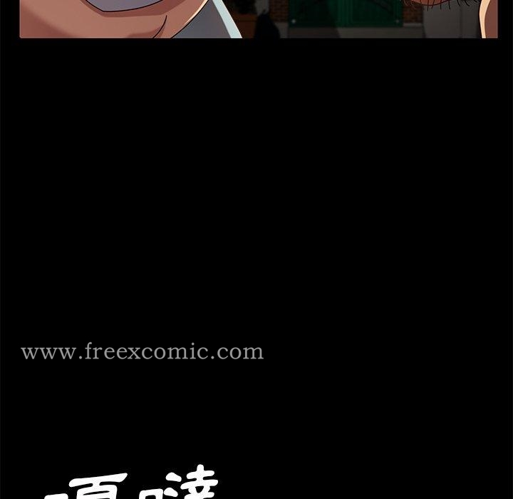 隔壁老金 - 第41话 - page 62