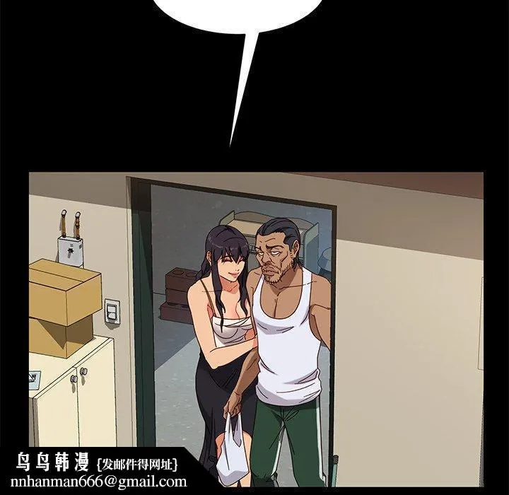 隔壁老金 - 第41话 - page 81