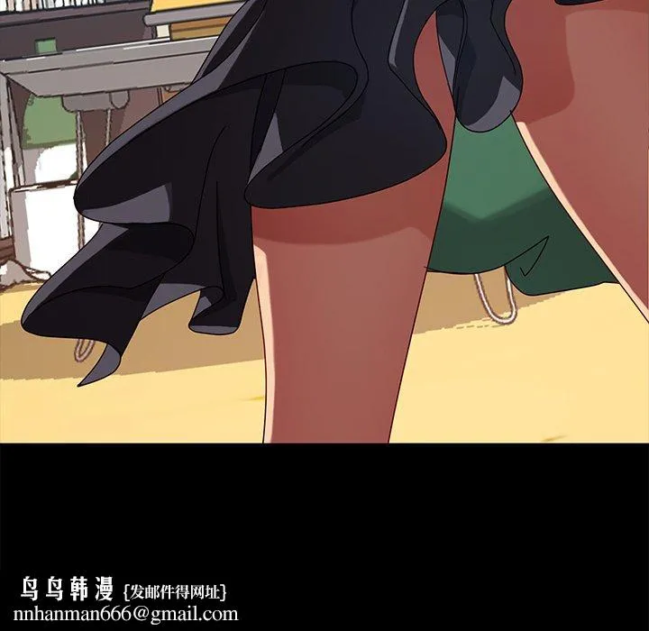 隔壁老金 - 第41话 - page 159