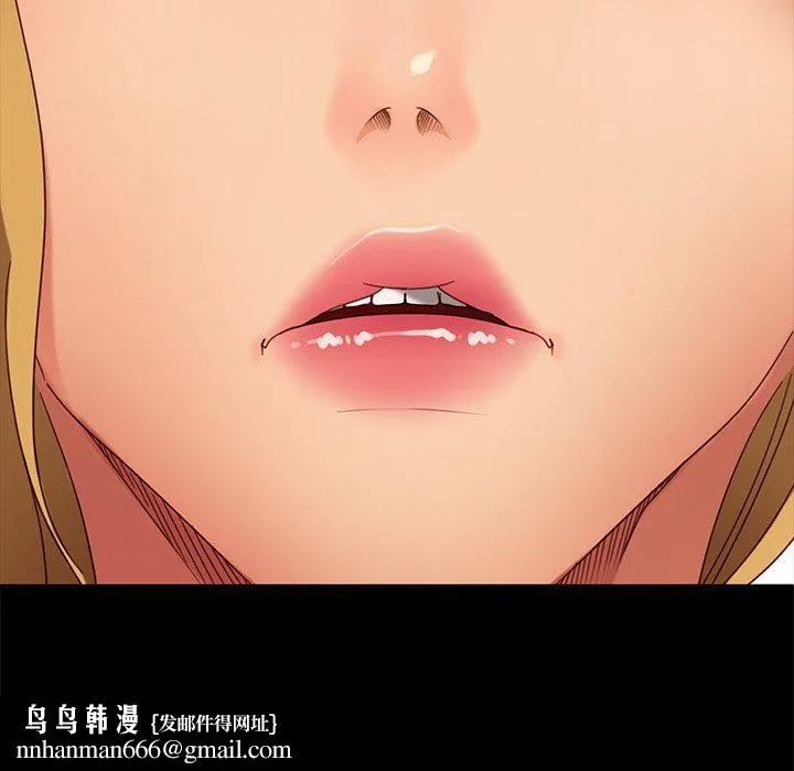 隔壁老金 - 第55话 - page 185