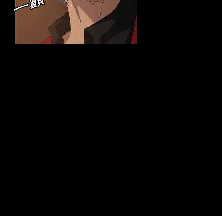 隔壁老金 - 第33话 - page 21