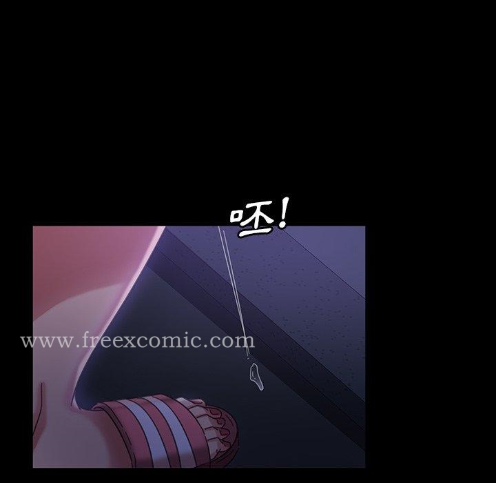 隔壁老金 - 第33话 - page 88