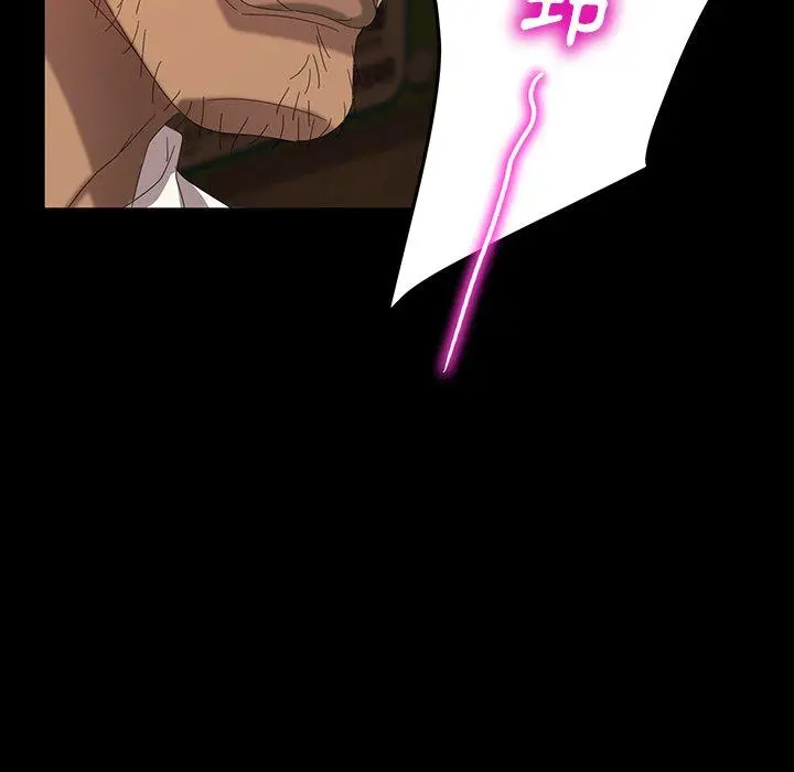 隔壁老金 - 第16话 - page 59