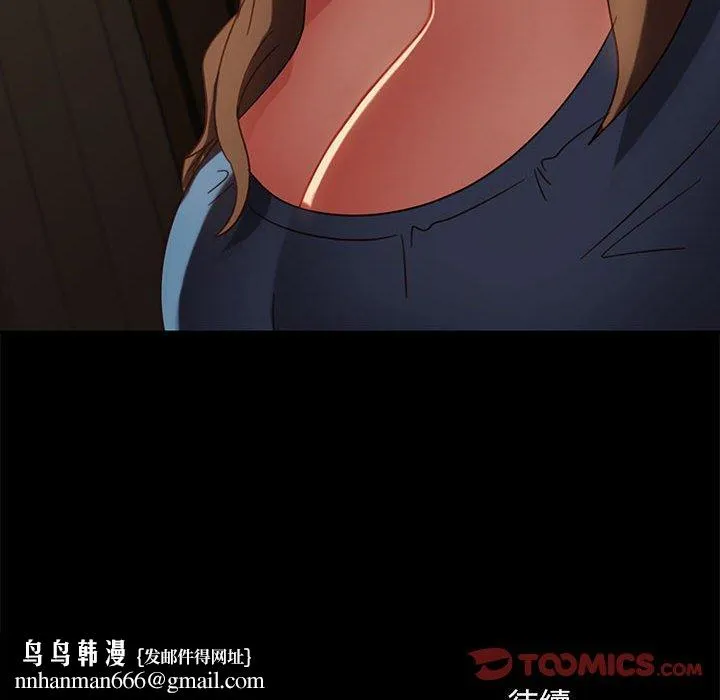 隔壁老金 - 第48话 - page 165