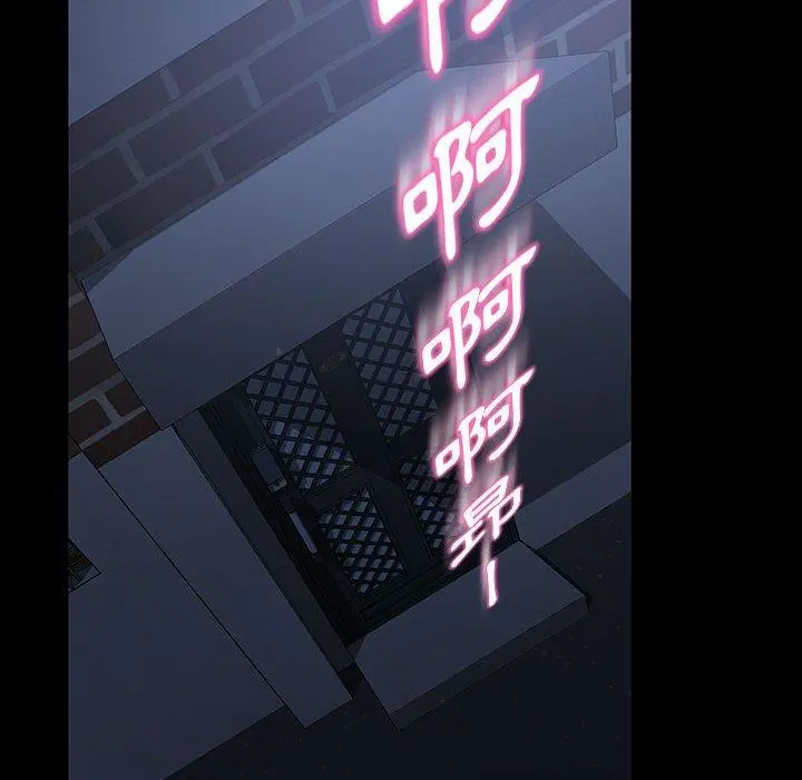 隔壁老金 - 第26话 - page 103