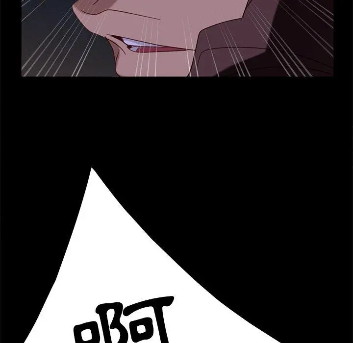 隔壁老金 - 第54话 - page 64