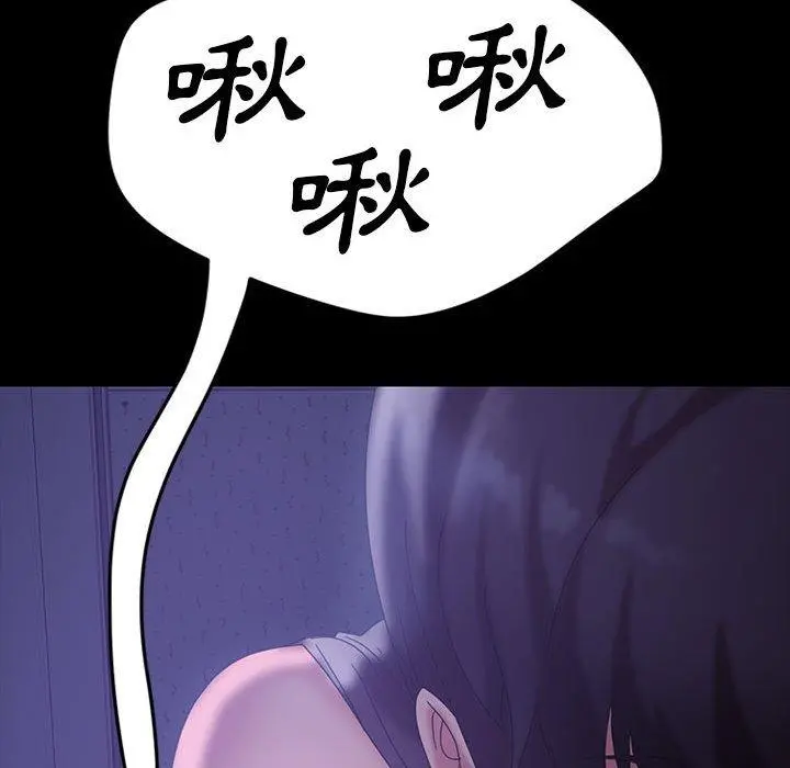 隔壁老金 - 第27话 - page 114