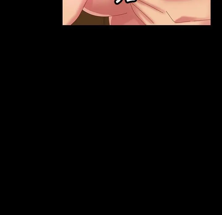 隔壁老金 - 第21话 - page 87