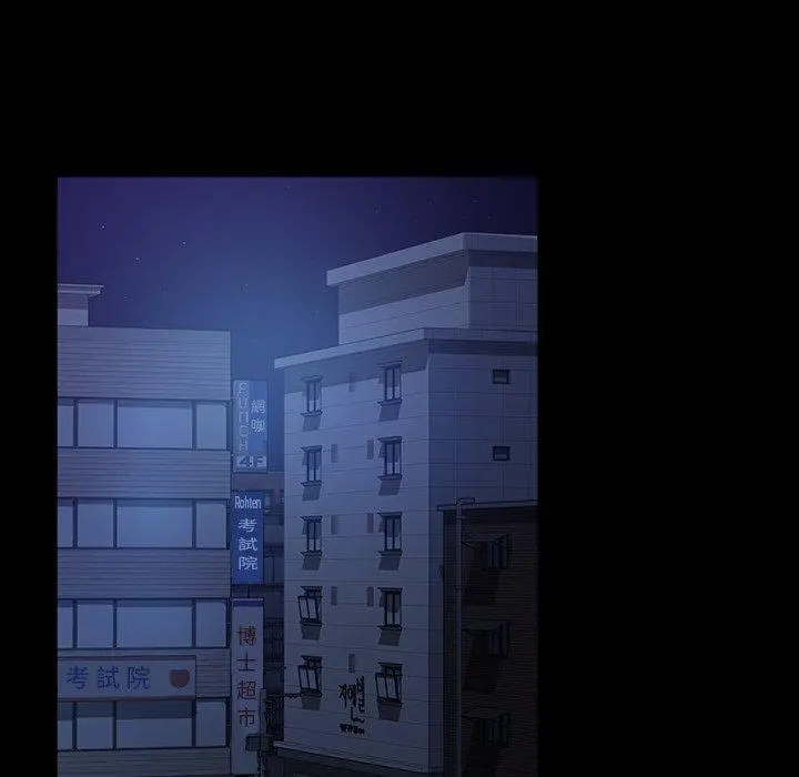 隔壁老金 - 第30话 - page 103