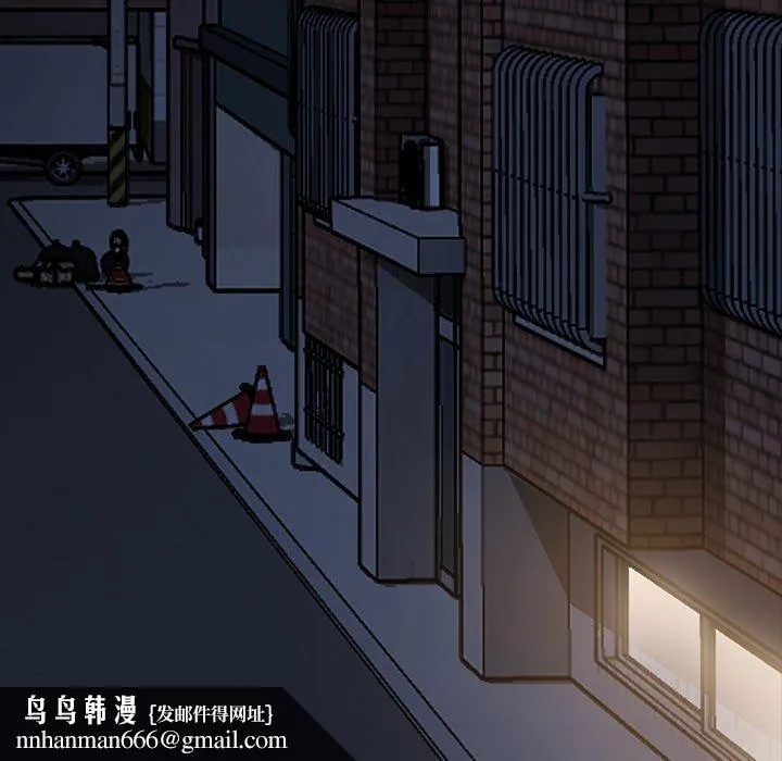 隔壁老金 - 第56话 - page 207