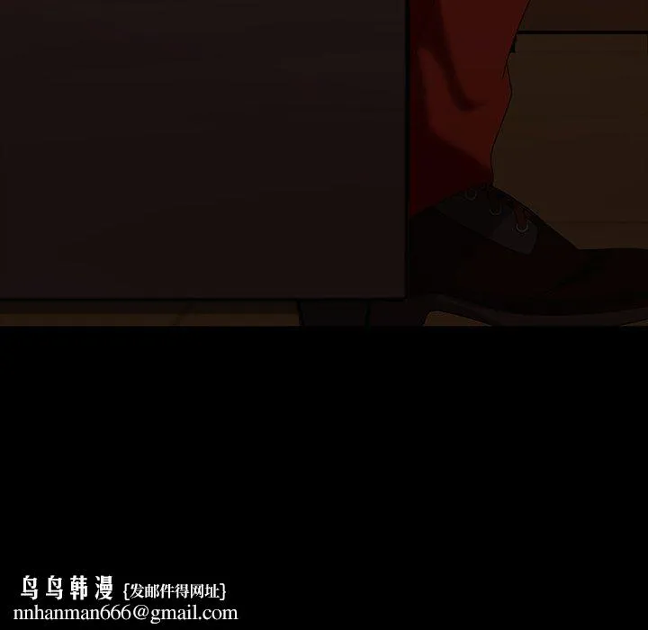 隔壁老金 - 第31话 - page 164
