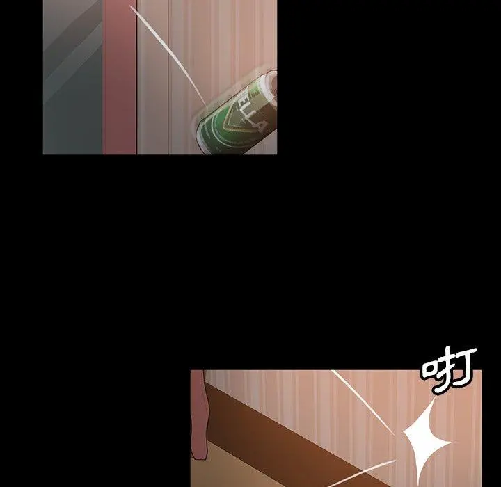 隔壁老金 - 第32话 - page 47