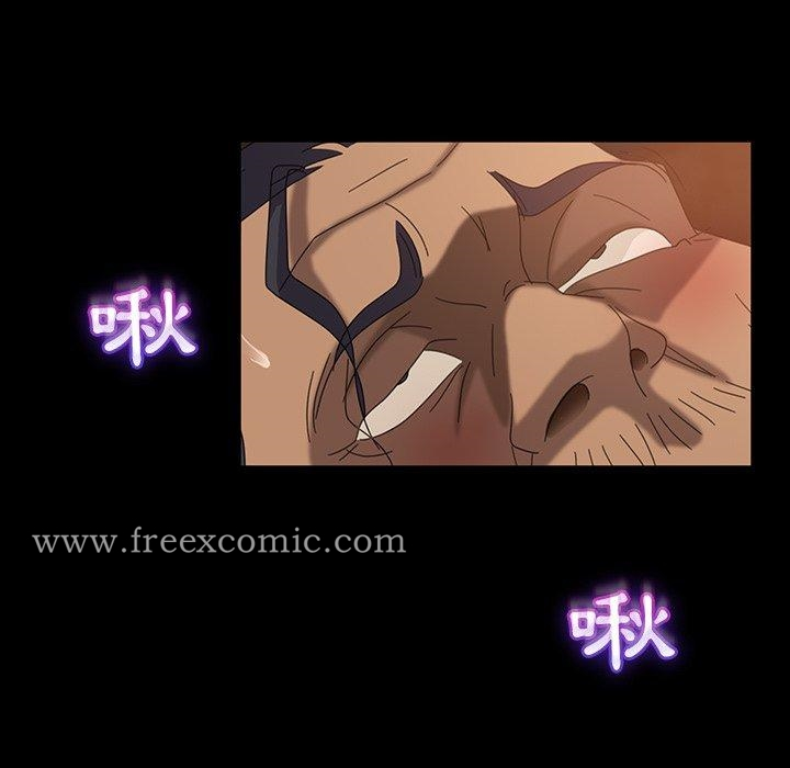 隔壁老金 - 第32话 - page 103
