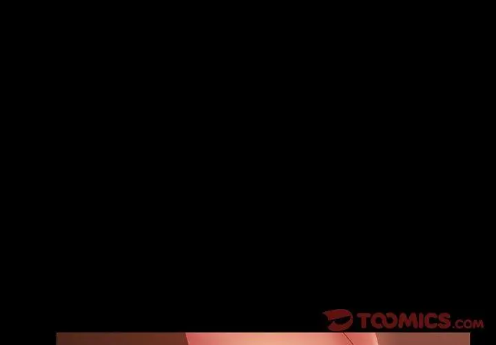 隔壁老金 - 第39话 - page 3