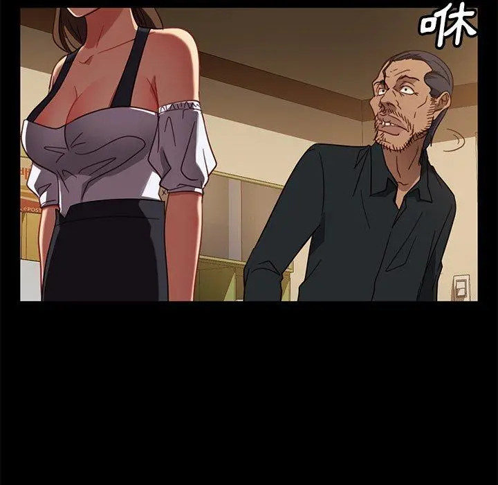 隔壁老金 - 第49话 - page 112