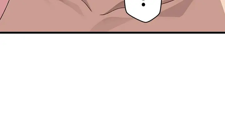 扑通扑通配对中 - 第26话-雅琳VS裘莉 - page 54