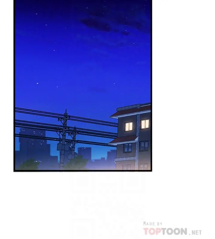 满溢游泳池 - 第12话-誌浩，这次让我来 - page 16