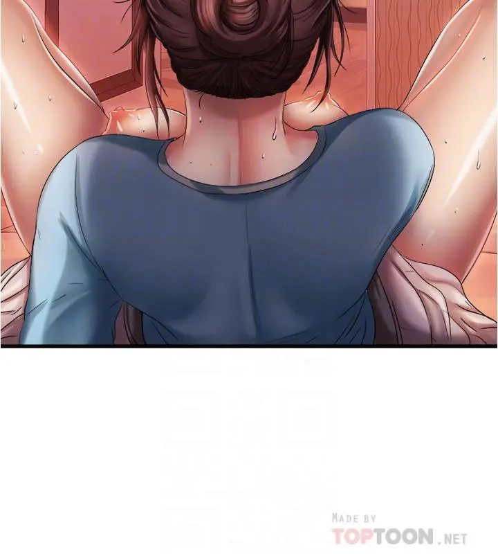 满溢游泳池 - 第9话-到底发生什么事 - page 4
