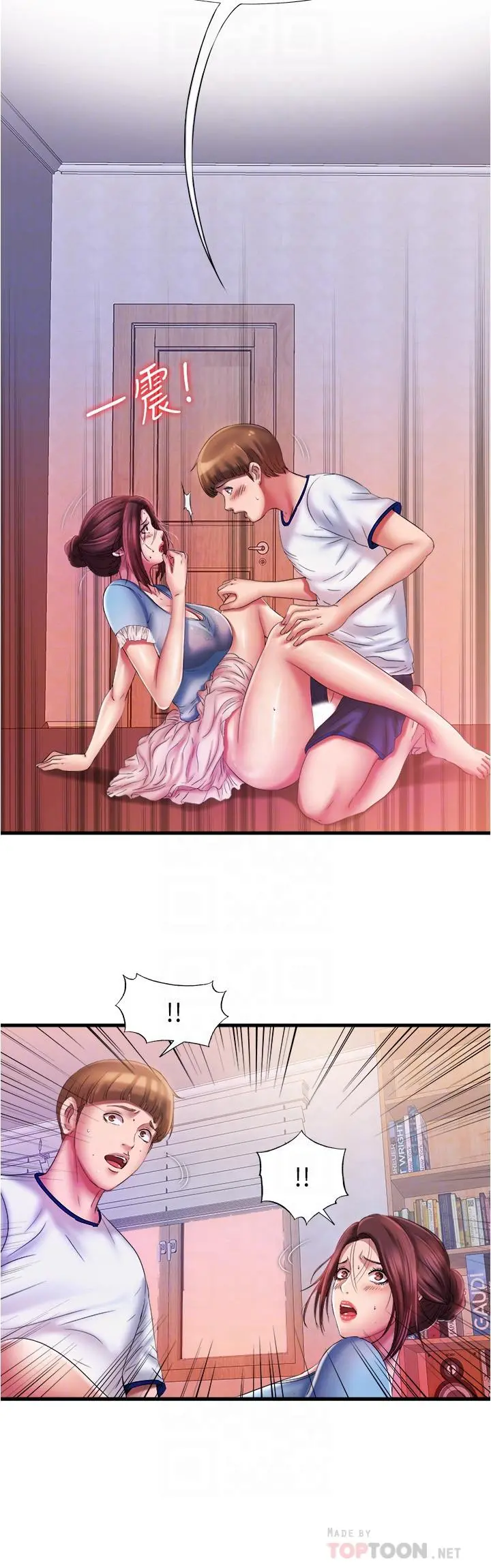 满溢游泳池 - 第11话-成熟阿姨的特别性教育 - page 10