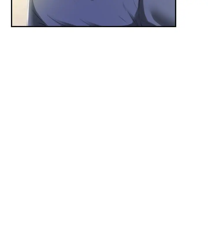 满溢游泳池 - 第6话-房东太太危险的好奇心 - page 20