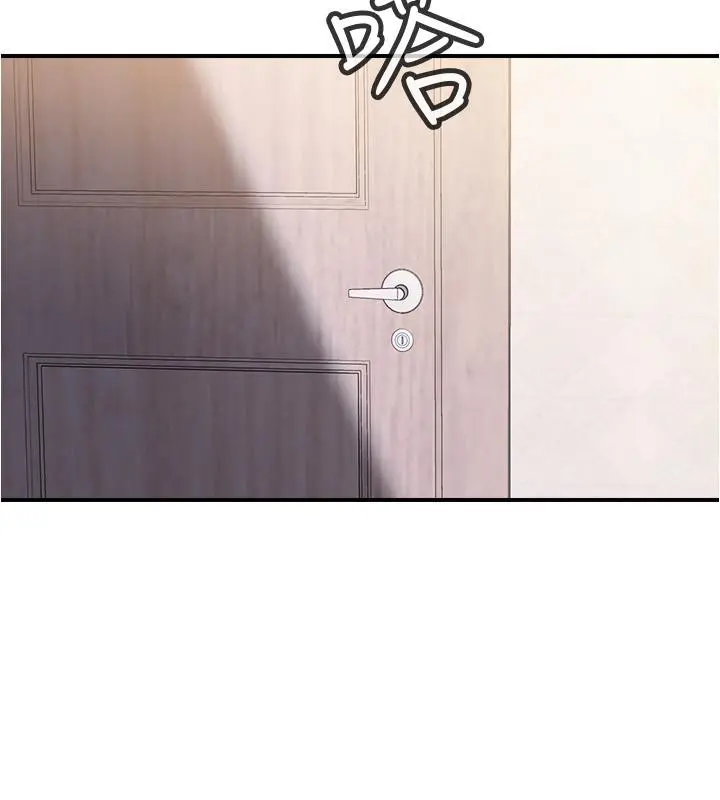 满溢游泳池 - 第6话-房东太太危险的好奇心 - page 22