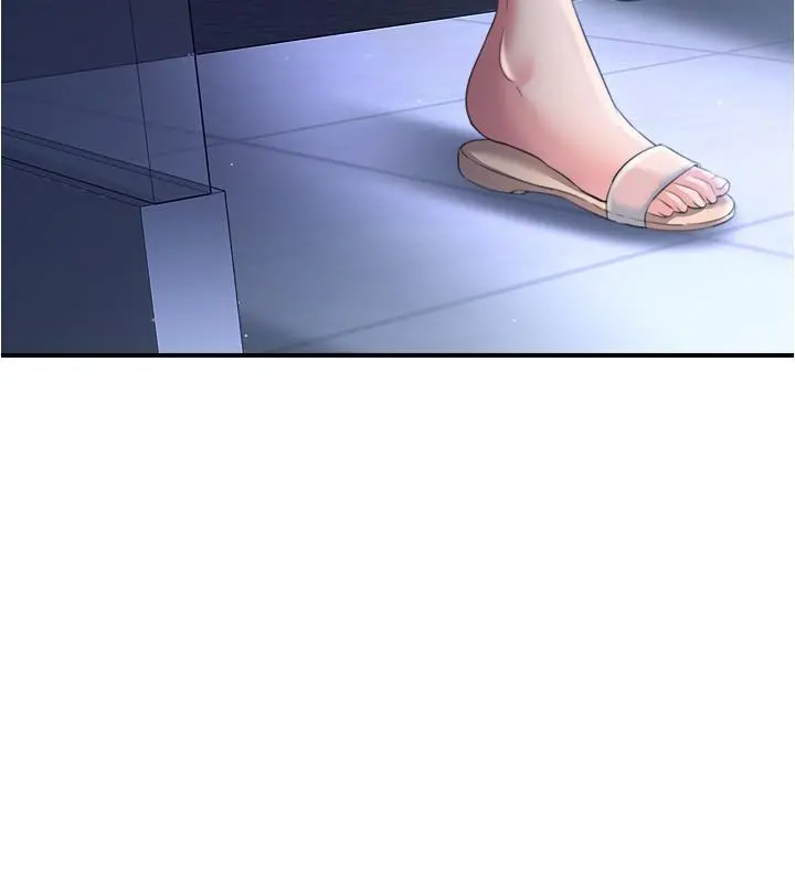 满溢游泳池 - 第5话-宝妮的呻吟声响彻厕所 - page 47