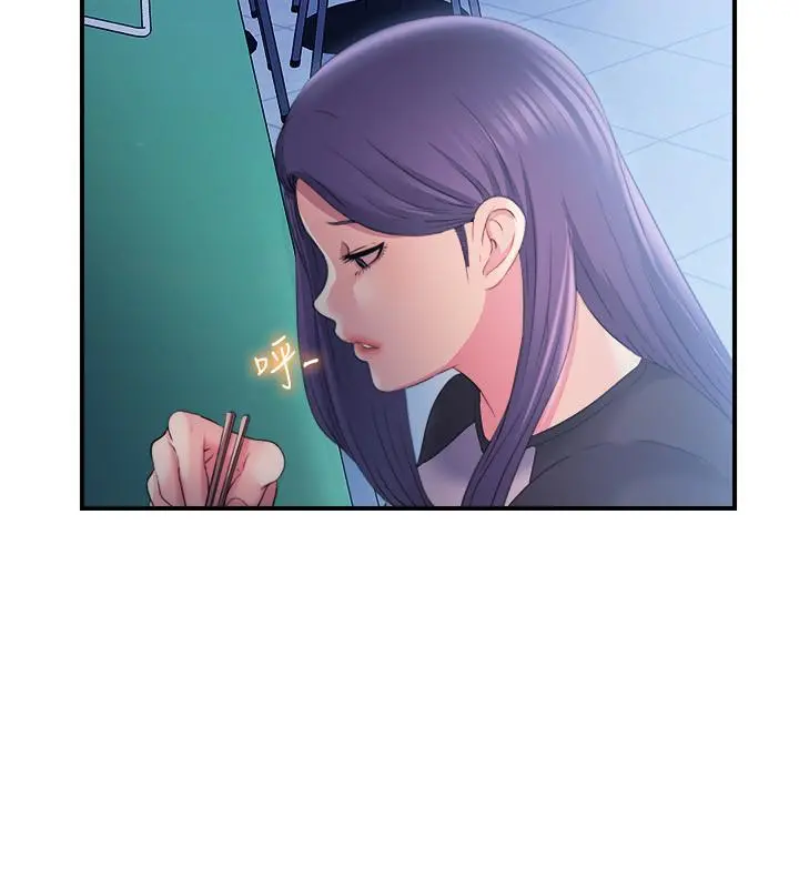 满溢游泳池 - 第5话-宝妮的呻吟声响彻厕所 - page 49