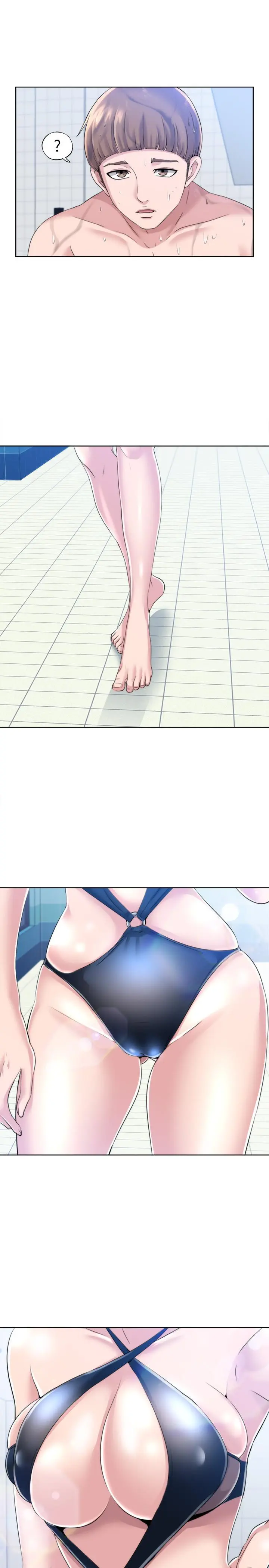 满溢游泳池 - 第2话-能帮我揉揉那里吗 - page 21