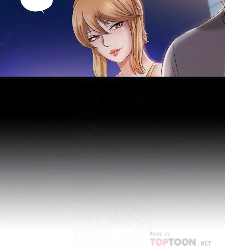 满溢游泳池 - 第10话-秀香稀里糊涂的持续诱惑 - page 10