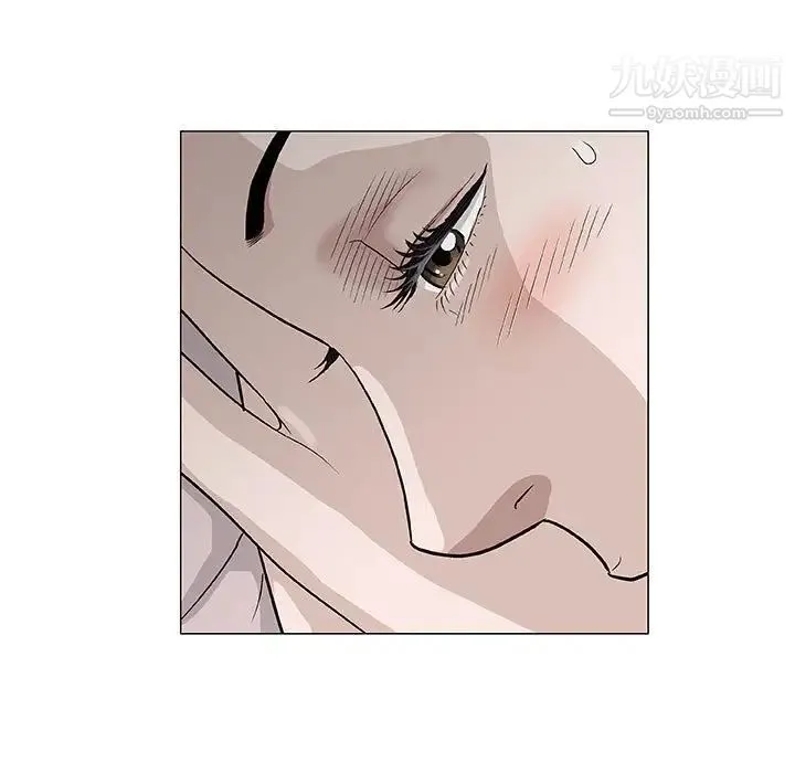 奇趣新人 - 第48话-最终话（完结） - page 7