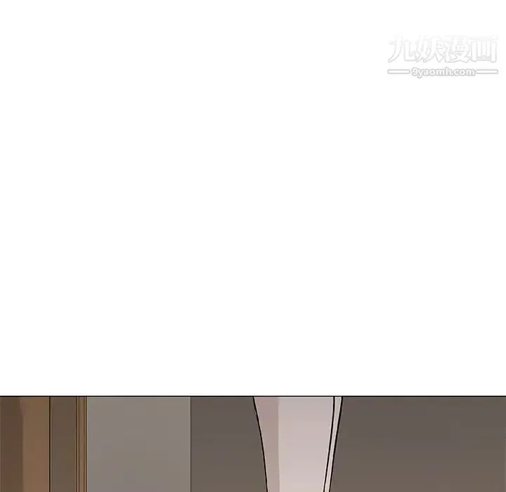 奇趣新人 - 第48话-最终话（完结） - page 8