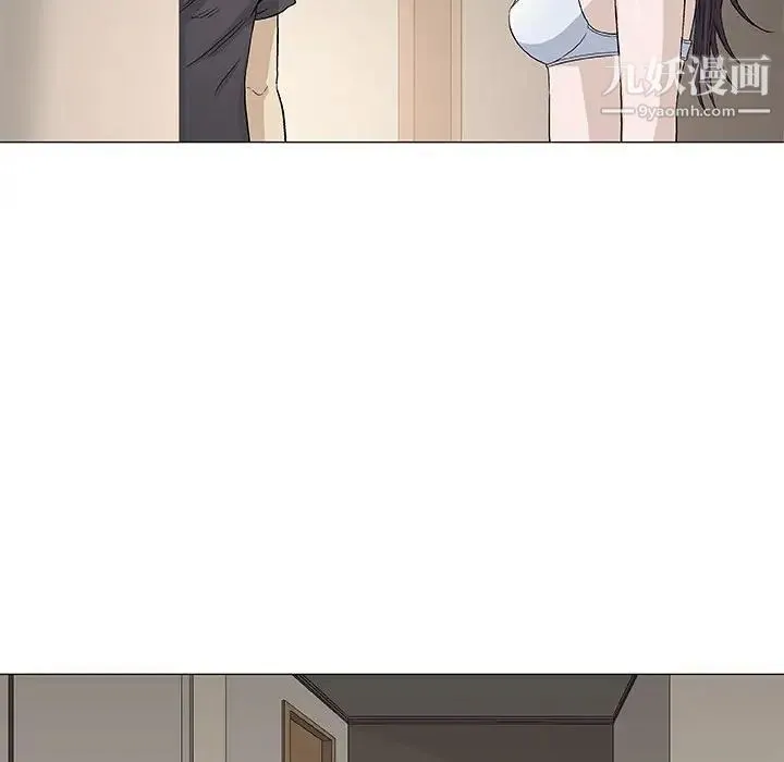 奇趣新人 - 第48话-最终话（完结） - page 13